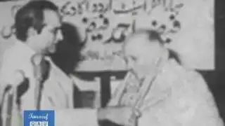 Rang perahan ka khushboo zulf kehrane-Faiz by Firdousi begum