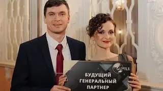 Секреты РОСТ@ команды Андрея и Марины Пойловых. Рассказали всё как есть 😍🔥💪
