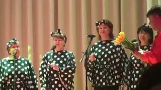 Люба, тонкая лоза