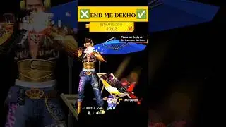 Kya Main 1vs3 Me Booyah Kar Paunga 🙄 @kaiffreefire1k196 #shorts #freefire #shortvideo