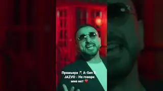 6 сентября 2023 г.