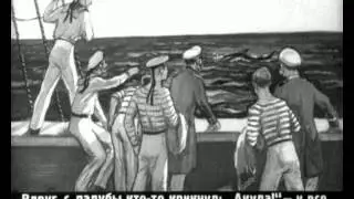 Акула