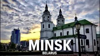 MINSK - Минск City Street Tour, Belarus, Surprisingly Cool.  ( Gde Trava )
