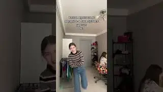 тик ток
