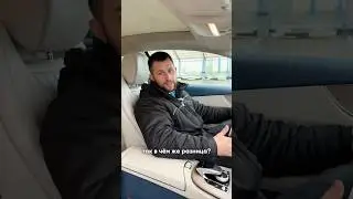 Почему на Мерседесах селектор КПП на рулевой колонке?🤔