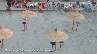 ODMOR U INDJIJI - Plaža na Dunavu - Stari Slankamen