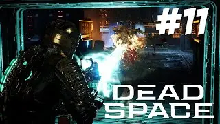 CONTACT GUN || DEAD SPACE PART 11
