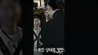 all of them worried of Jungkook geting hurt, jungkook:
