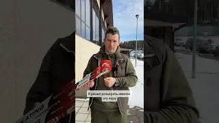 Подписывайтесь на телеграм ZhilinSki и участвуйте в розыгрыше 🔥