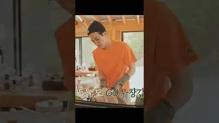 원우 / 설거지 요정