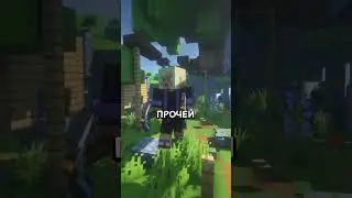 Бесплатный ванильный Сервер Minecraft play.bixland.ru - ванила, без доната, без привата