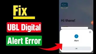 UBL Alert error | UBL Alert | Alert UBL