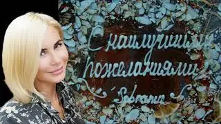 Шоколадная фабрика "Собрание"