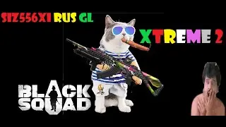 SIZ556XI RUS GL XTREME 2 #BLACK SQUAD#  REVIEW 2K