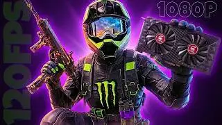 RX 580 em 2026 no Warzone – Gameplay 1080p (FPS REAL)