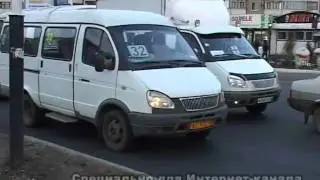 Светофоры и ПДД.