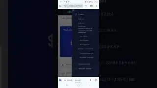 как отслеживать посылки в интернет магазине SUCCESS TOGETHER . #АленаХенОбучалки