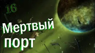 StarCraft 2 - СюжетОЧка за Терранов, чистая ностальгия (Часть 16)
