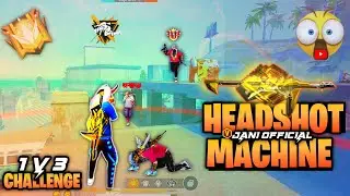 Jani Official 1 v 3 Subscriber's || Big Challenge Match || Play with subscribers #freefire #1v4