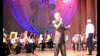 В ГОРОДСКОМ САДУ ИГРАЕТ...- Исп. В. КЕФАЛА