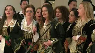 Ετήσια εκδήλωση Συνδέσμου Πωγωνησίων Β.Ηπείρου 2017