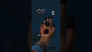 new emotional sad song status#shortvideo #shorts#Asvideo863#viral