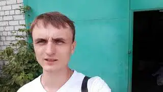 Работа цеха.