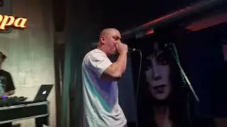 Smoke Mardeljano-Zraci svojom sustinom live @Zappabaza 