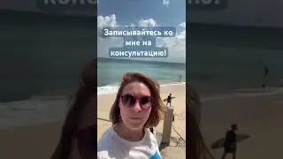 Индийский океан. Прорабатываю свои цифровые программы и это чудо… А Вы ходите чудеса в своей жизни?