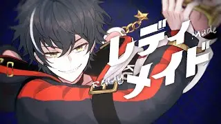 Readymade | Ado【Ver. Kuma】
