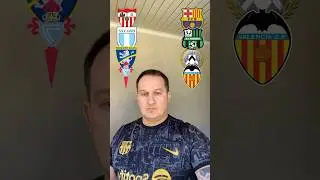 СЕВИЛЬЯ - БАРСЕЛОНА НА 26.05 🔥 ЛАЦИО - САССУОЛО 👑 ФРОЗИНОНЕ - УДИНЕЗЕ ♨️ СЕЛЬТА - ВАЛЕНСИЯ 🙋🏻‍♂️