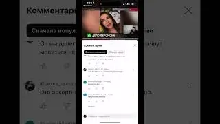 Российский бизнесмен Антон Феромон задержан на Бали