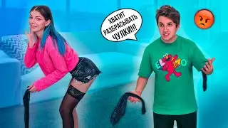 СИТУАЦИИ, КОТОРЫЕ НИКОГДА НЕ ПРОИЗОЙДУТ | В ПАРАЛЛЕЛЬНОЙ ВСЕЛЕННОЙ