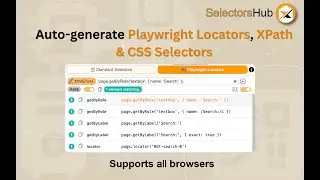 How to get started with 