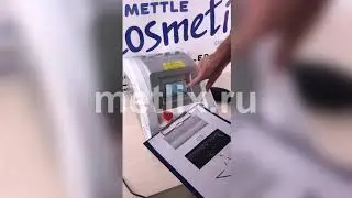 Неодимовый лазер для удаления тату и карбонового пилинга Nd:YAG Y8