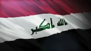 Flag in Iraq I Animated