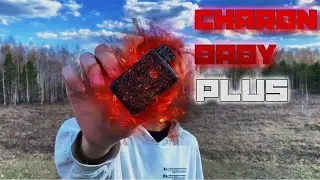 Обзор на Charon baby plus