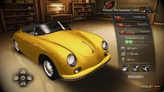 TDU2-RS - Porsche 356 Speedster 1600S
