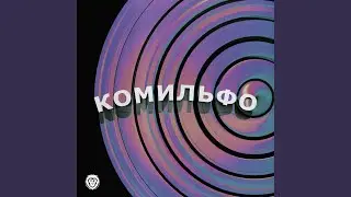 Biggie Moscow