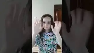 29 июня 2023 г.