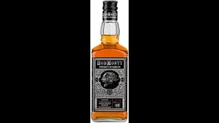 Обзор Виски бурбон Боб Монти Bob Monty Whiskey Bourbon