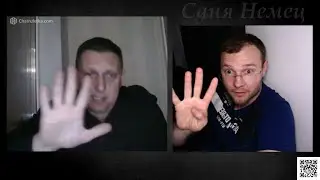 Сидел три месяца без света, за шо?