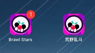New update in Chinese Brawl Stars…🤔