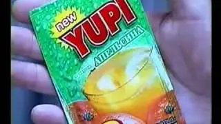 Реклама 90-х Yupi