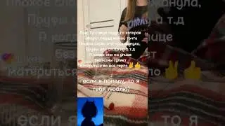 ммм, вау у кого так же лайк.