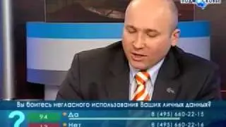 Эфир программы 
