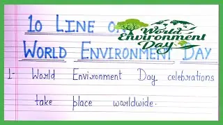 10 lines on world environment day | world environment day par 10 line