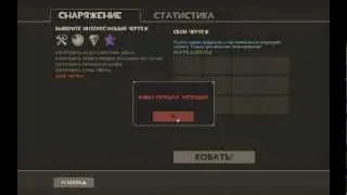 [TF2] Crafting the Fancy Fedora.