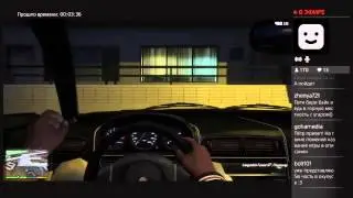 Grand Theft Auto 5 вид от первого лица. Часть 1
