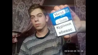 Обзор сигарет West BLUE Столичні 25